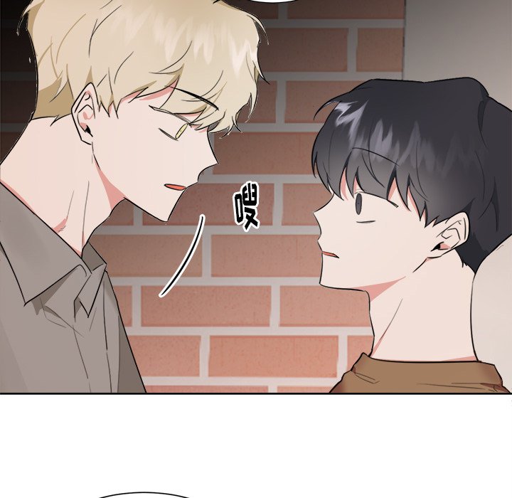 第38話 - 第42张