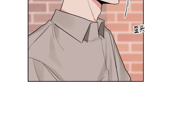 第39話 - 第3张