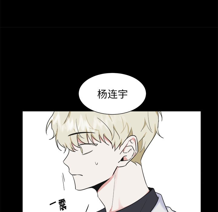 第39話 - 第46张