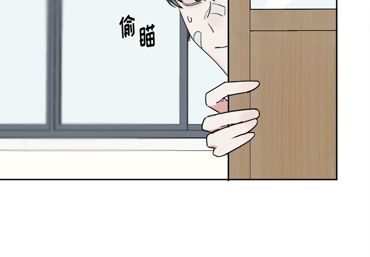第4話 - 第2张