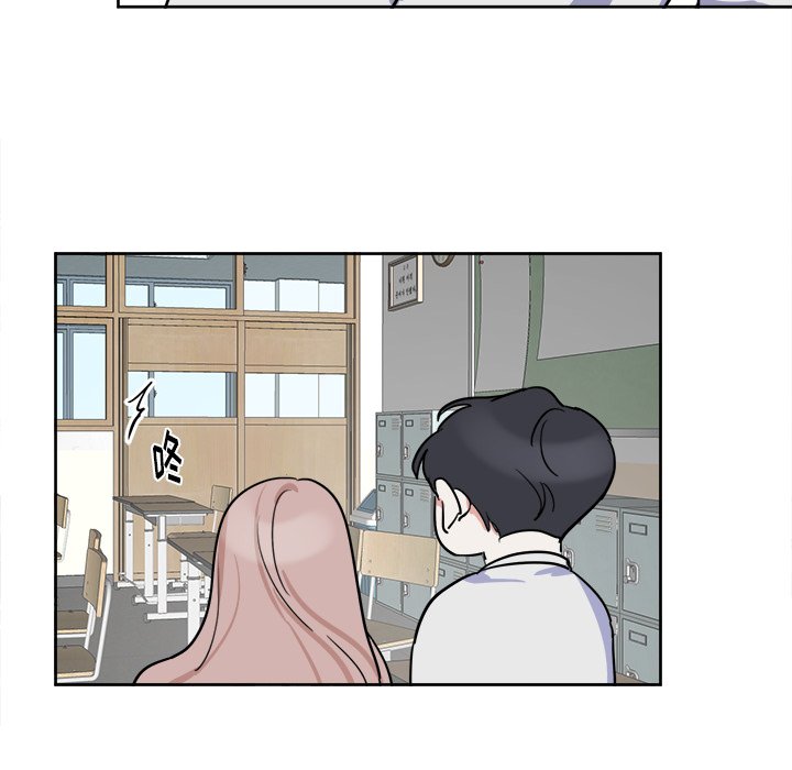 第4話 - 第28张