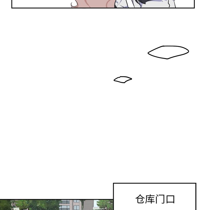 第4話 - 第41张