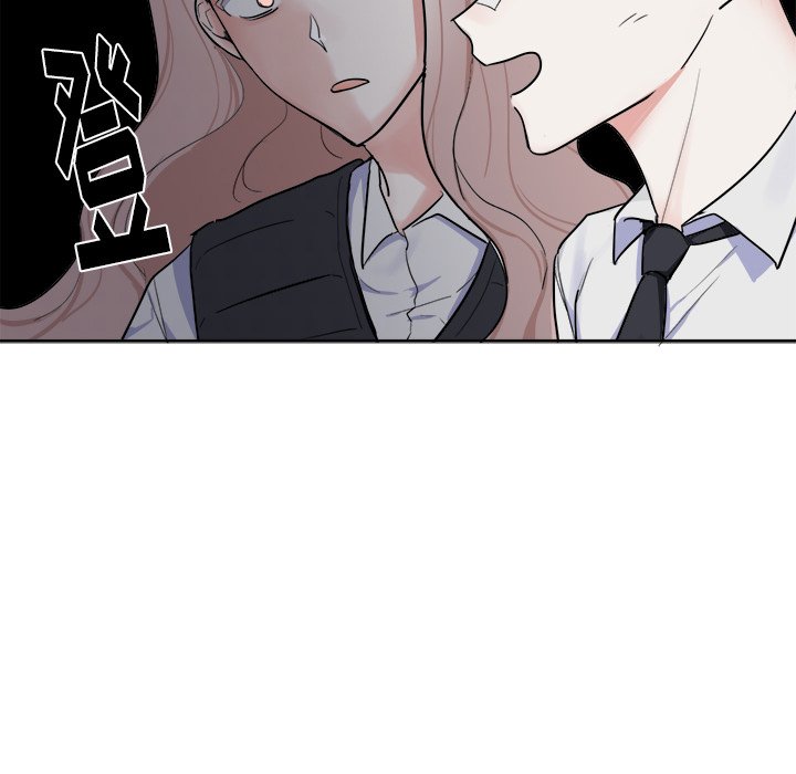 第4話 - 第5张