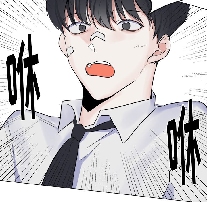 第4話 - 第53张
