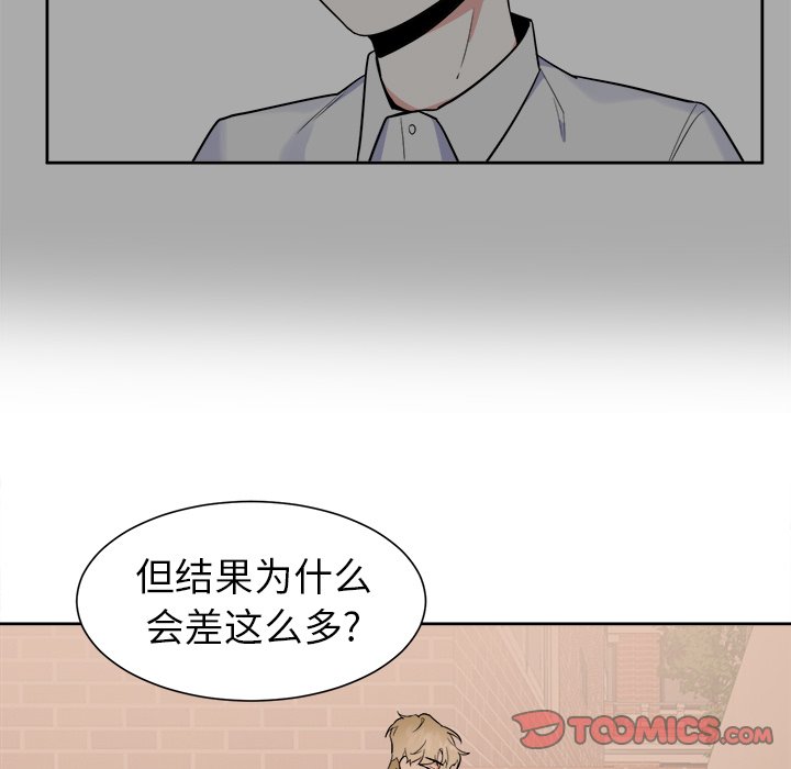 第40話 - 第24张