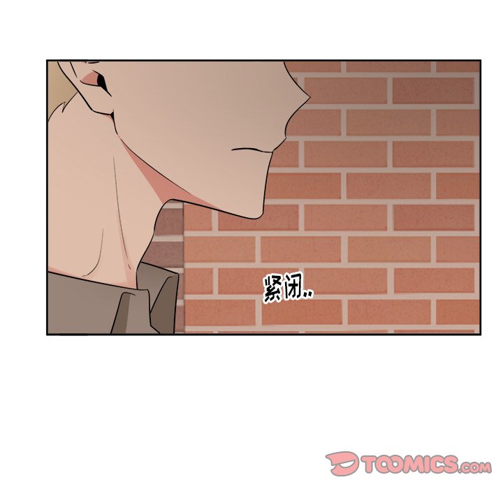 第40話 - 第40张