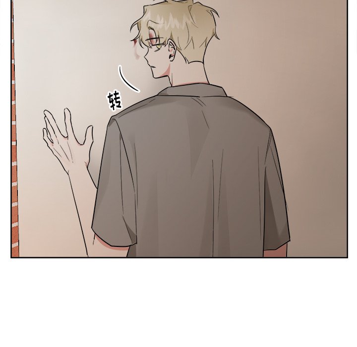 第40話 - 第47张