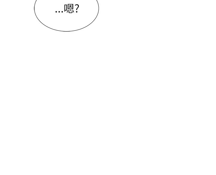 第40話 - 第49张