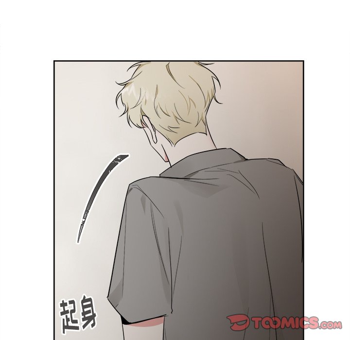 第40話 - 第8张