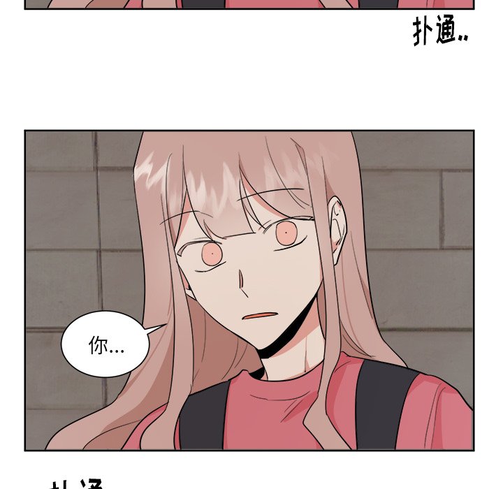 第41話 - 第25张
