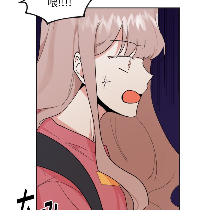 第41話 - 第31张