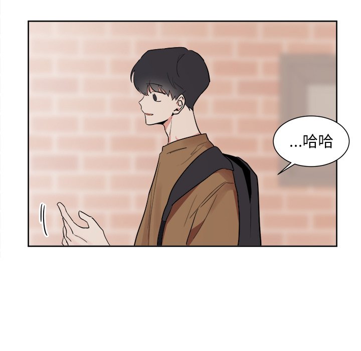 第41話 - 第41张
