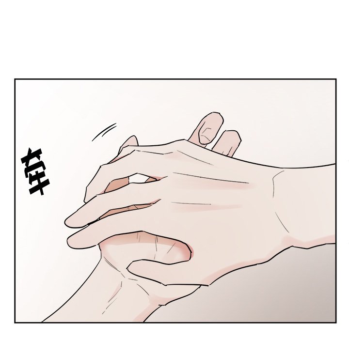 第41話 - 第43张