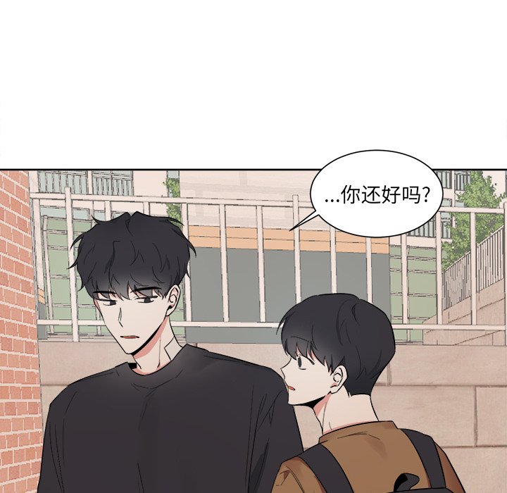 第41話 - 第44张