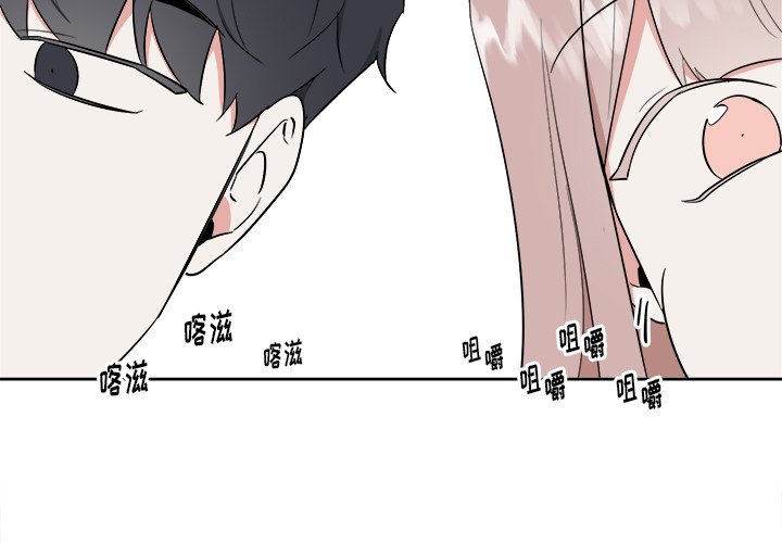 第42話 - 第2张