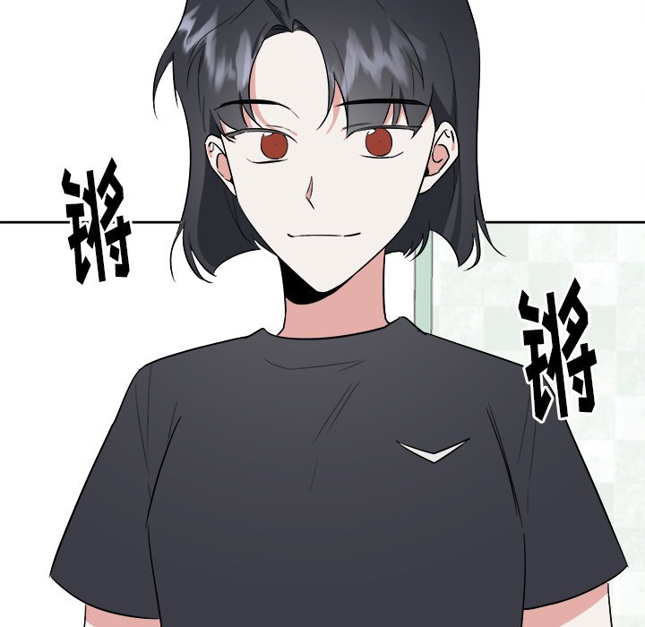 第42話 - 第21张