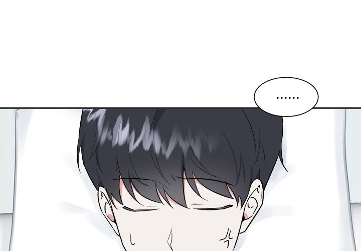 第42話 - 第3张