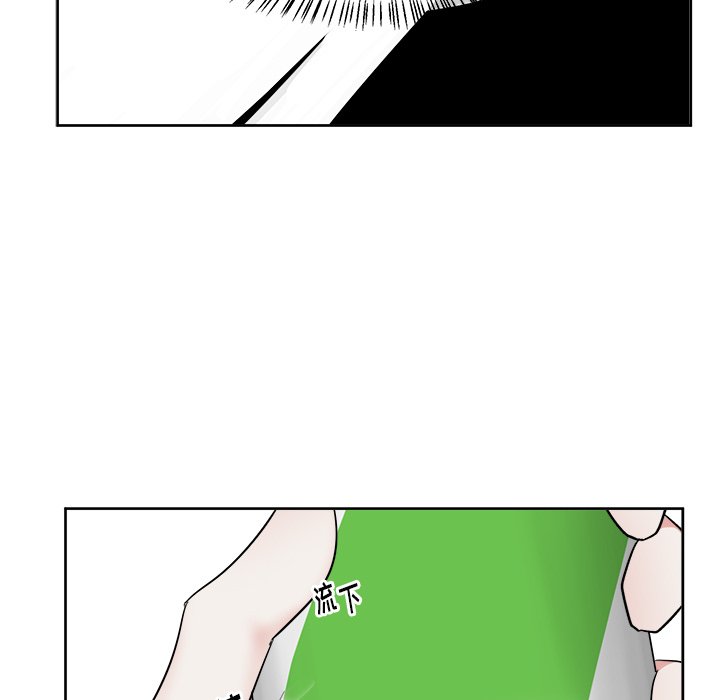 第43話 - 第36张