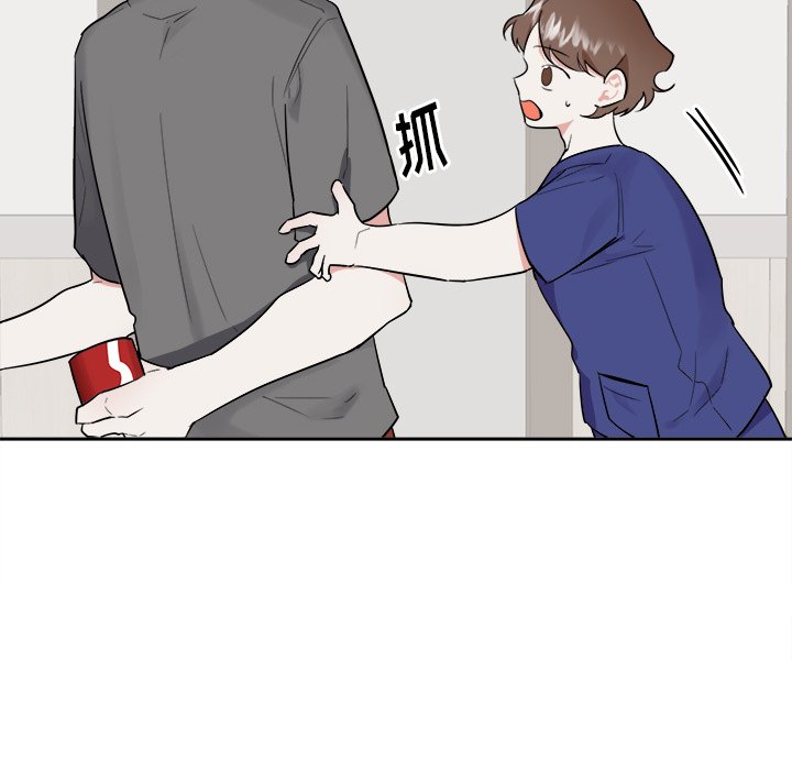 第43話 - 第9张