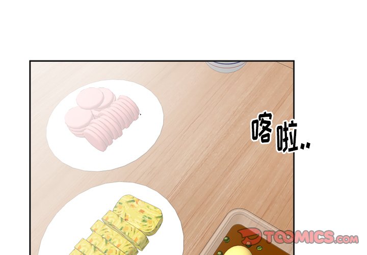 第45話 - 第0张