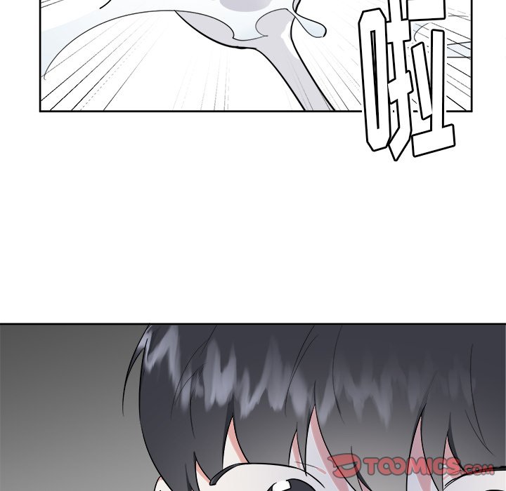 第45話 - 第24张