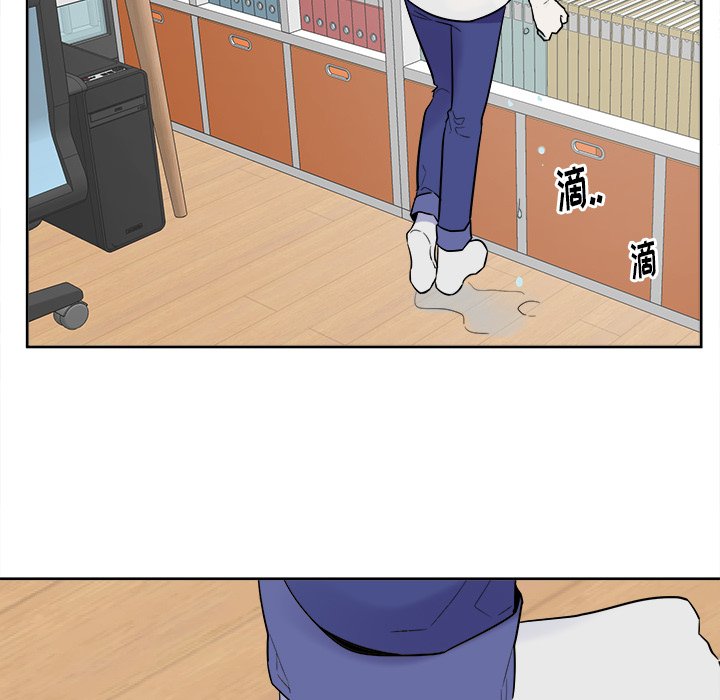 第45話 - 第29张