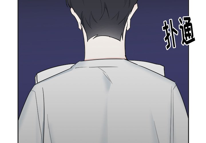 第46話 - 第1张