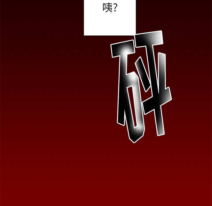 第46話 - 第58张