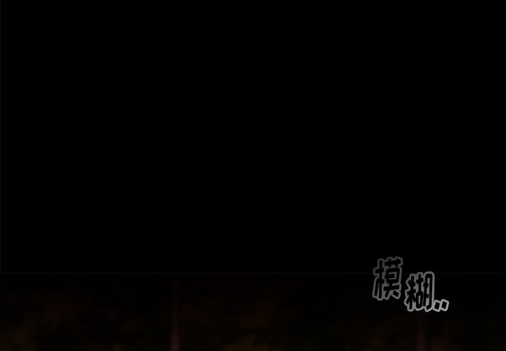 第47話 - 第1张