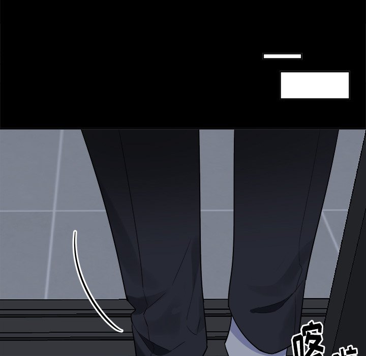 第47話 - 第17张