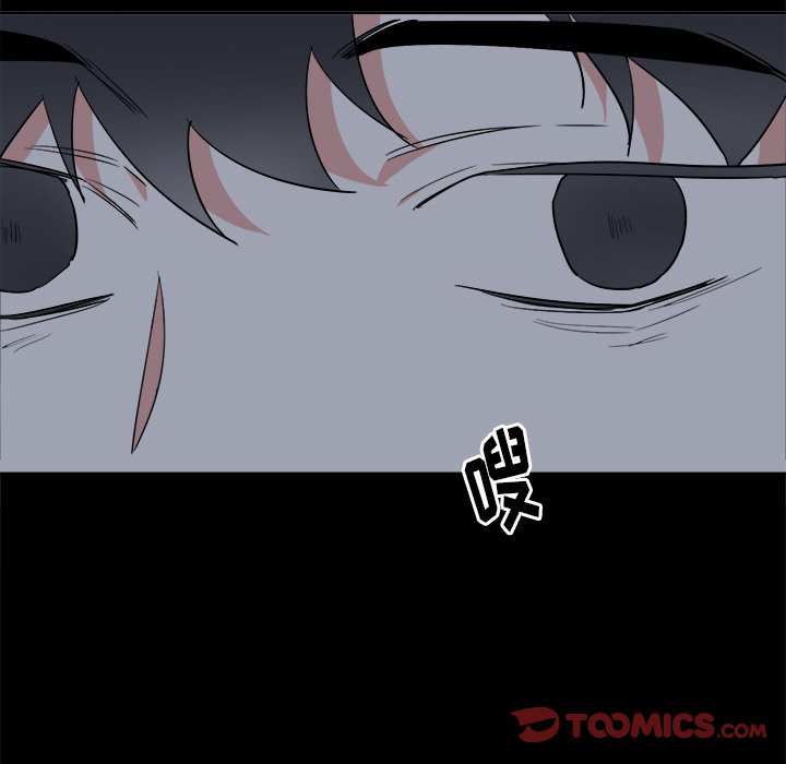 第47話 - 第20张