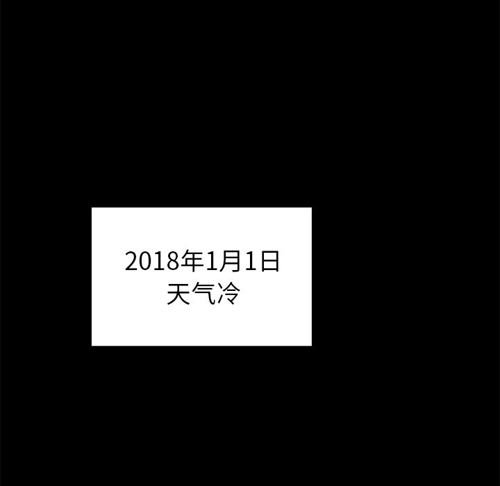 第47話 - 第49张
