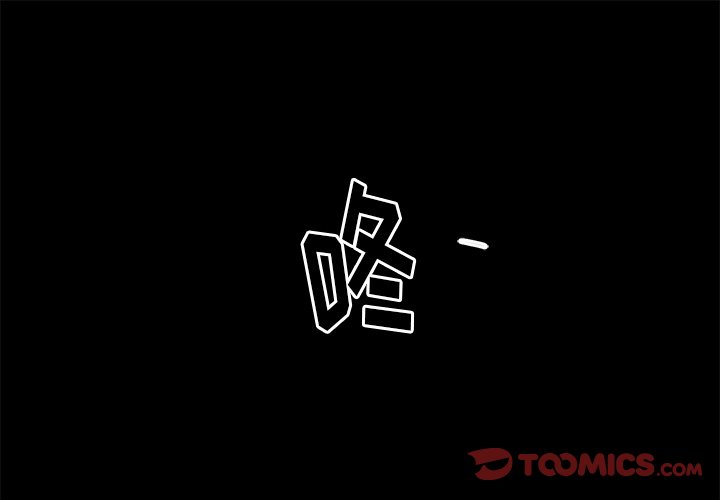 第48話 - 第0张