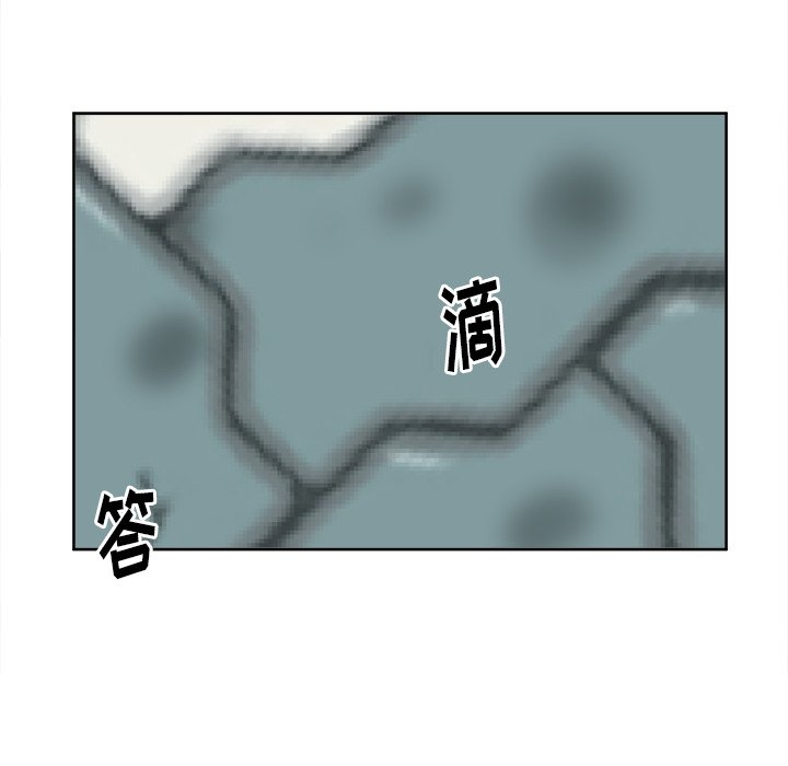 第48話 - 第32张