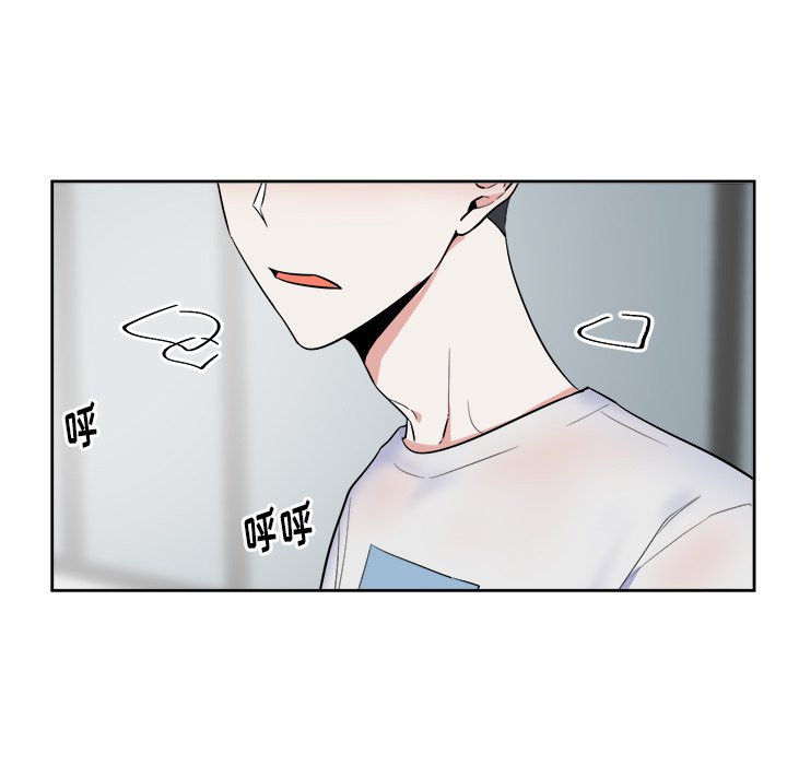 第48話 - 第33张