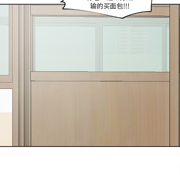 第48話 - 第49张