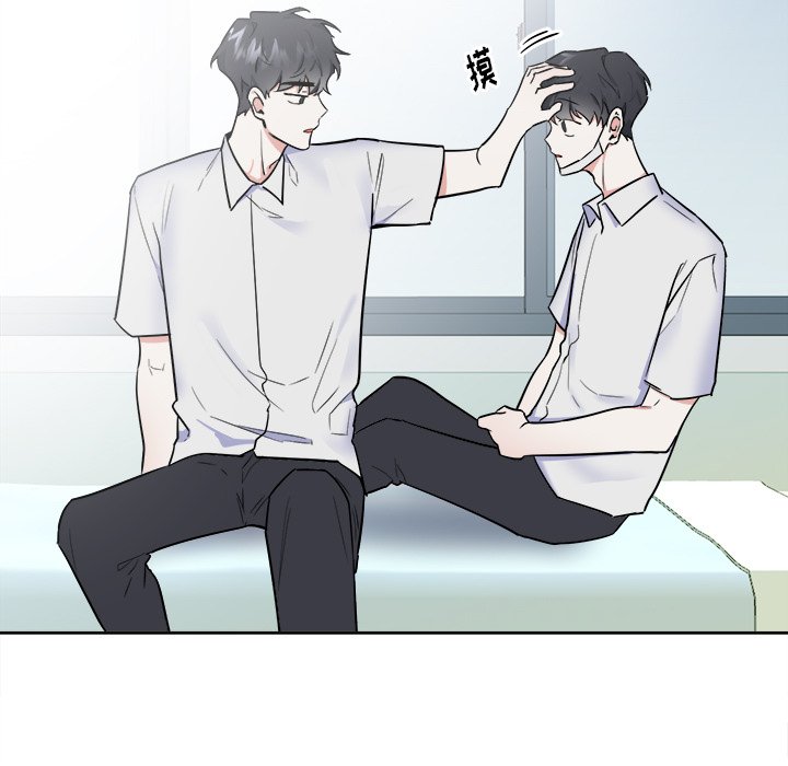 第49話 - 第15张