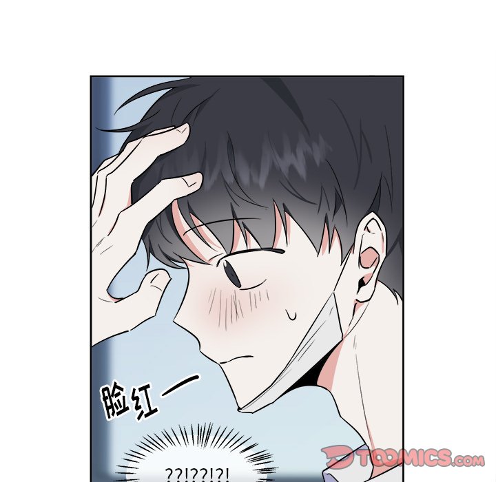 第49話 - 第16张