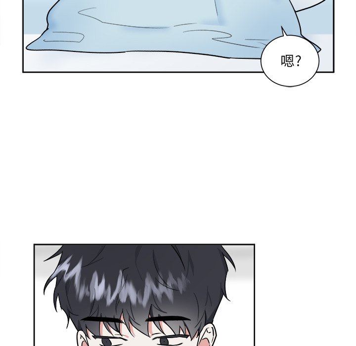 第49話 - 第35张