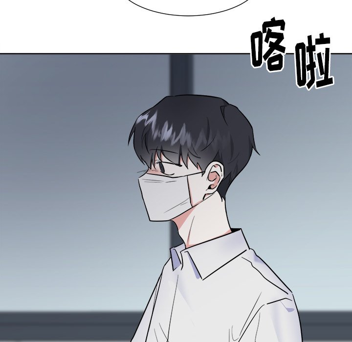 第49話 - 第46张