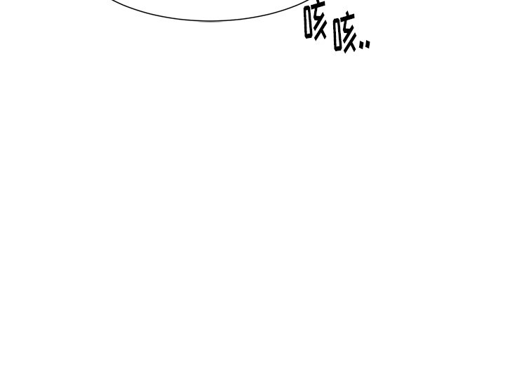 第49話 - 第49张