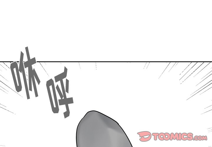 第5話 - 第0张
