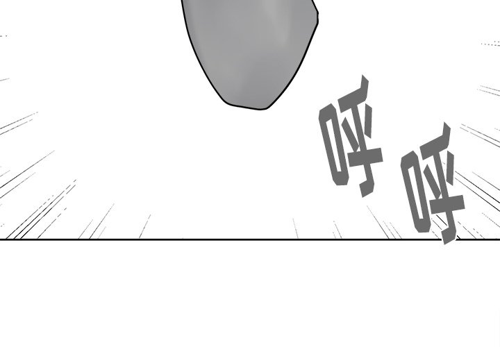 第5話 - 第1张
