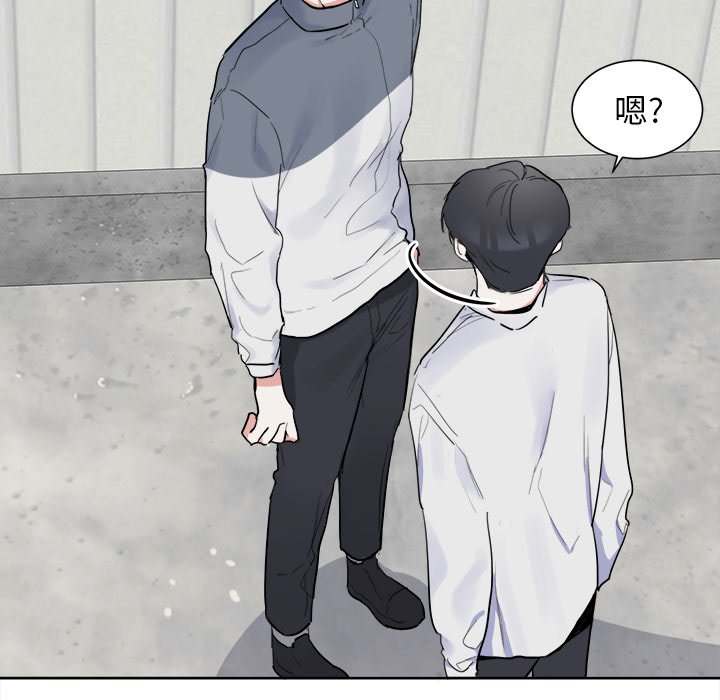 第5話 - 第11张