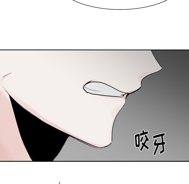 第5話 - 第38张