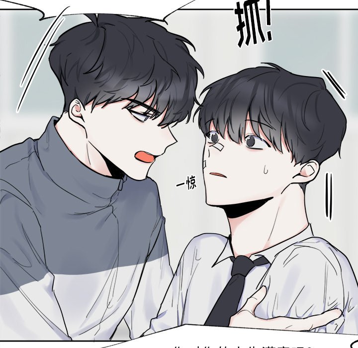 第5話 - 第40张