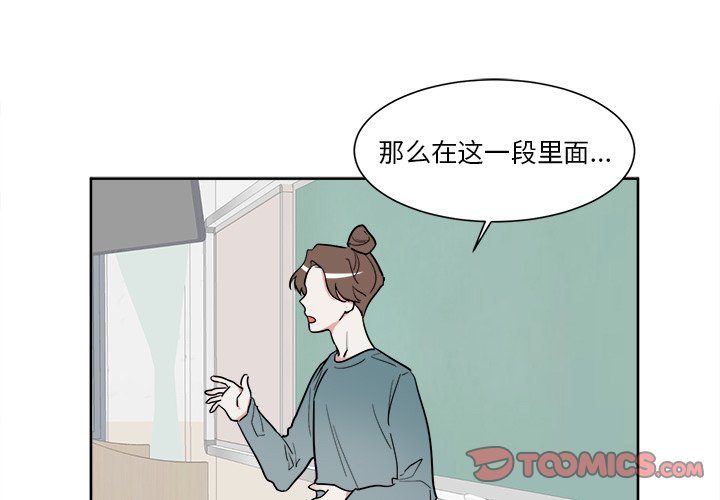 第50話 - 第0张