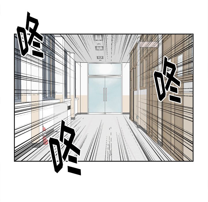 第50話 - 第16张