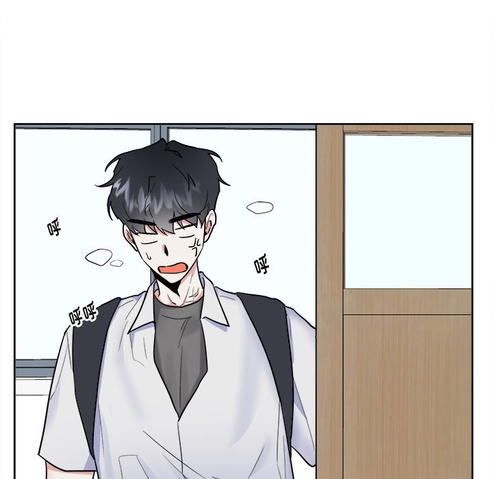 第50話 - 第17张