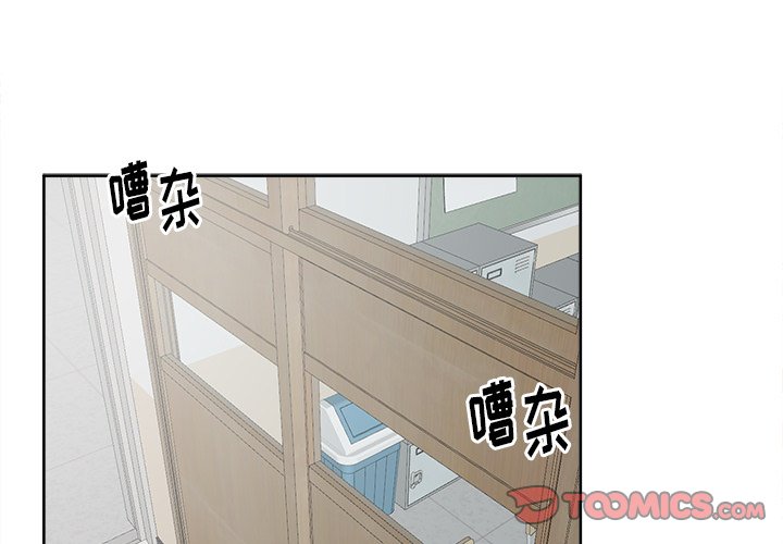 第51話 - 第0张